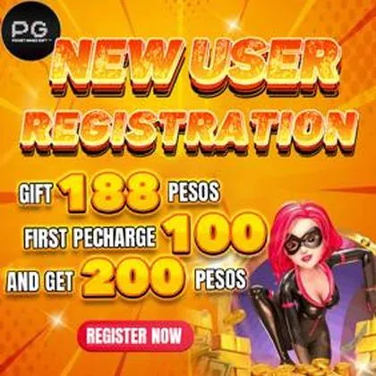 DEARPG DEARPG