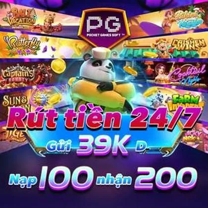 DEARPG DEARPG
