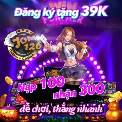 DEARPG DEARPG