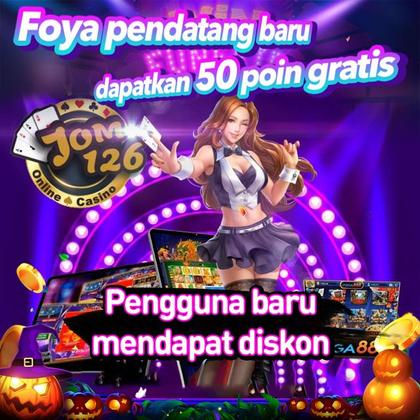 DEARPG