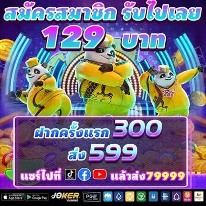 DEARPG DEARPG