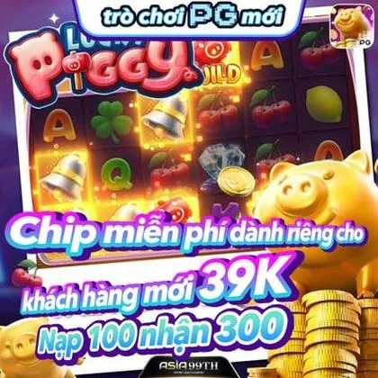 DEARPG DEARPG